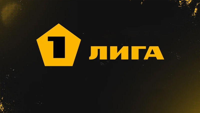 Торпедо &mdash; Родина