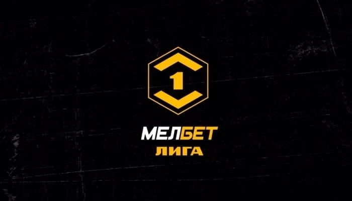 Тюмень &mdash; Сочи